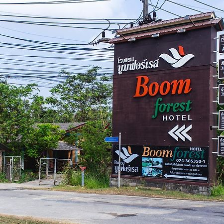 Boom Forest Hotel Хат Яй Екстериор снимка