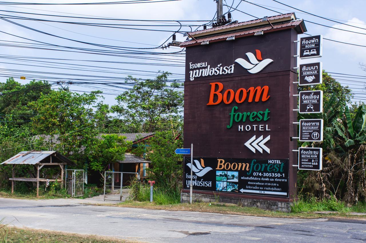 Boom Forest Hotel Хат Яй Екстериор снимка